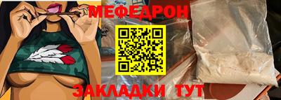 ГАЛЛЮЦИНОГЕННЫЕ ГРИБЫ Славянск-на-Кубани