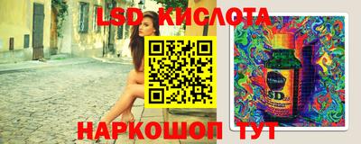 кокаин Славгород