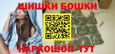 кокаин Славгород