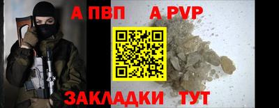 ГАЛЛЮЦИНОГЕННЫЕ ГРИБЫ Славянск-на-Кубани