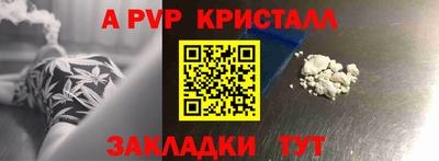 ГАЛЛЮЦИНОГЕННЫЕ ГРИБЫ Славянск-на-Кубани